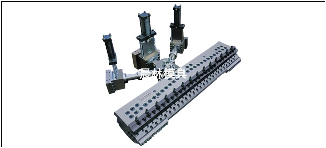 流延挤出模具